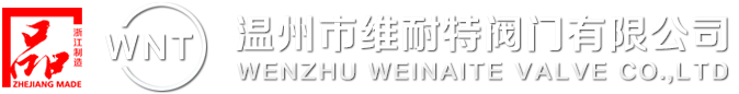 上海欣泉給排水工程有限公司